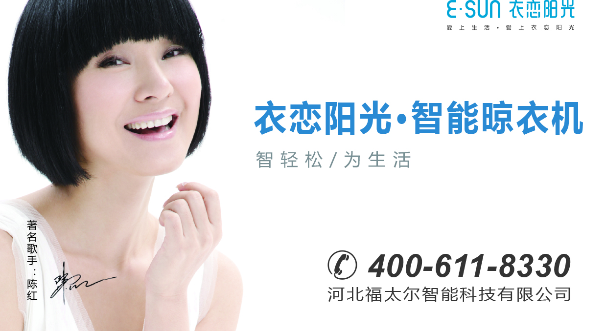 祝天下父親，節(jié)日快樂！