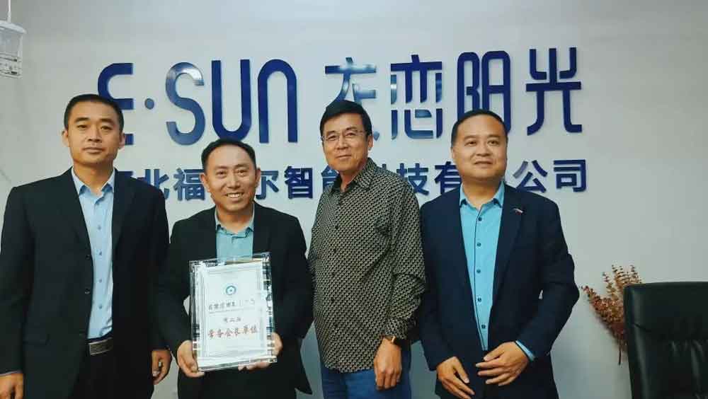 衣戀陽光晾衣架新品上市