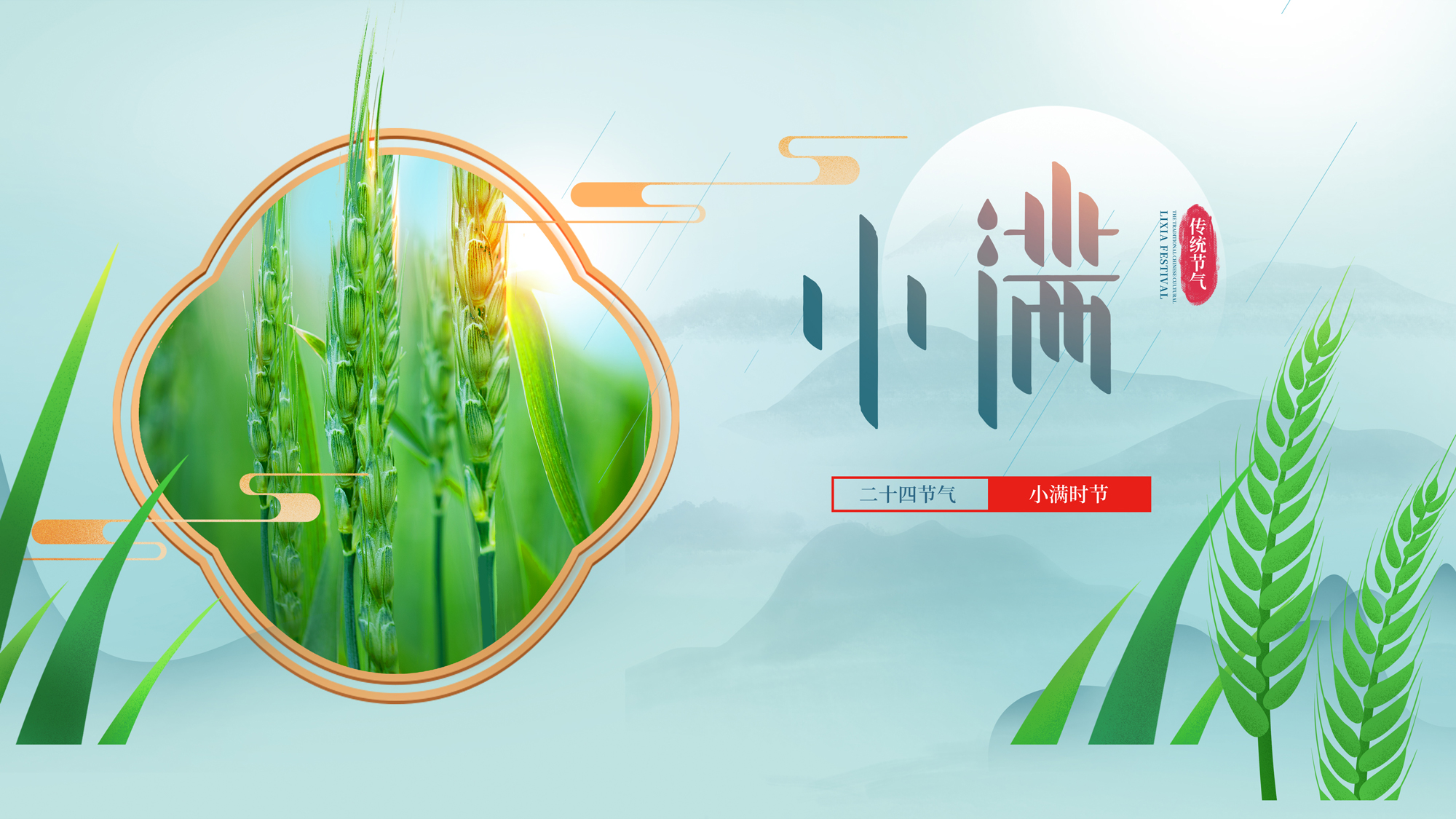 衣戀陽(yáng)光超薄電動(dòng)晾衣架